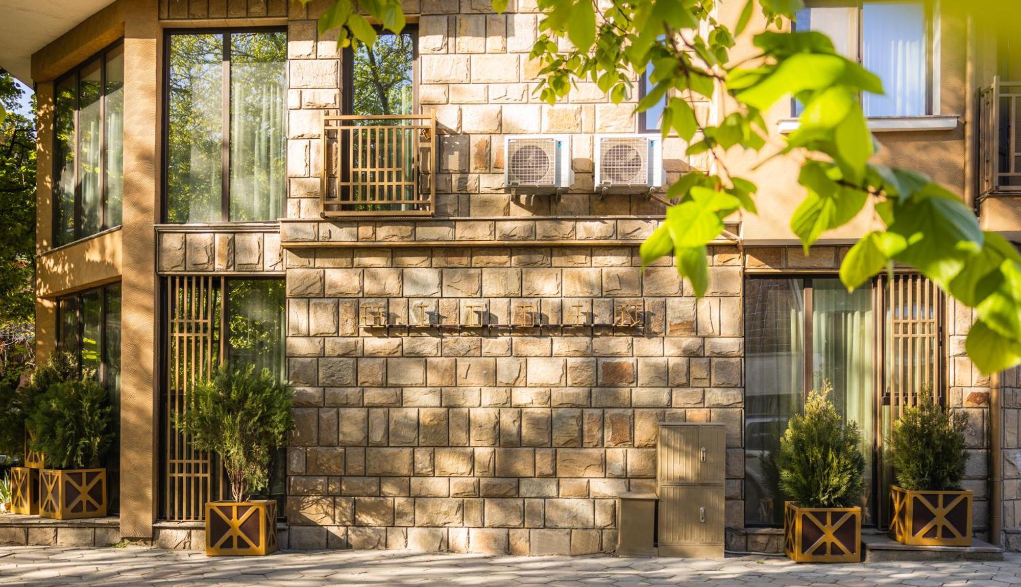 Ferienwohnung Hidden Bank: Golden Plowdiw Exterior foto